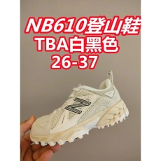 NEW BALANCE SHOES